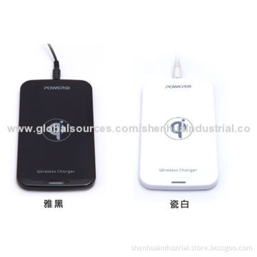 Wireless Charger
